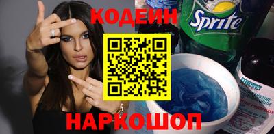 прущие грибы Славгород