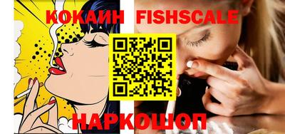 прущие грибы Славгород