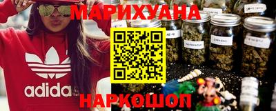 прущие грибы Славгород