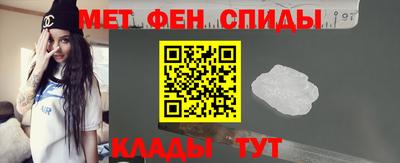 дурь Славянск-на-Кубани